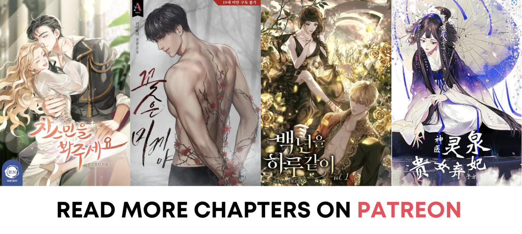 Read more chapters on Lunarletters Patreon.